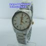 ALEXANDRE CHRISTIE 2271L (WG)