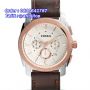 Fossil FS5040 Brown Leather