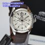 Orient FTV01005W0