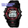 G-SHOCK G-2300F-4DR