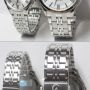 ALEXANDRE CHRISTIE 8405MD (WH) 