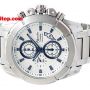 ALEXANDRE CHRISTIE 6226MC (WH)