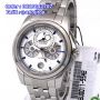 CITIZEN BU0011-55AB Eco-drive