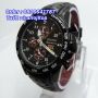 SEIKO Sportura Barca SNAE67P1 Leather (BLK) Limited Edition