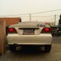 Jual Mitsubishi Galant hiu white custom