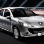 JUAL PEUGEOT All Type (NEW)